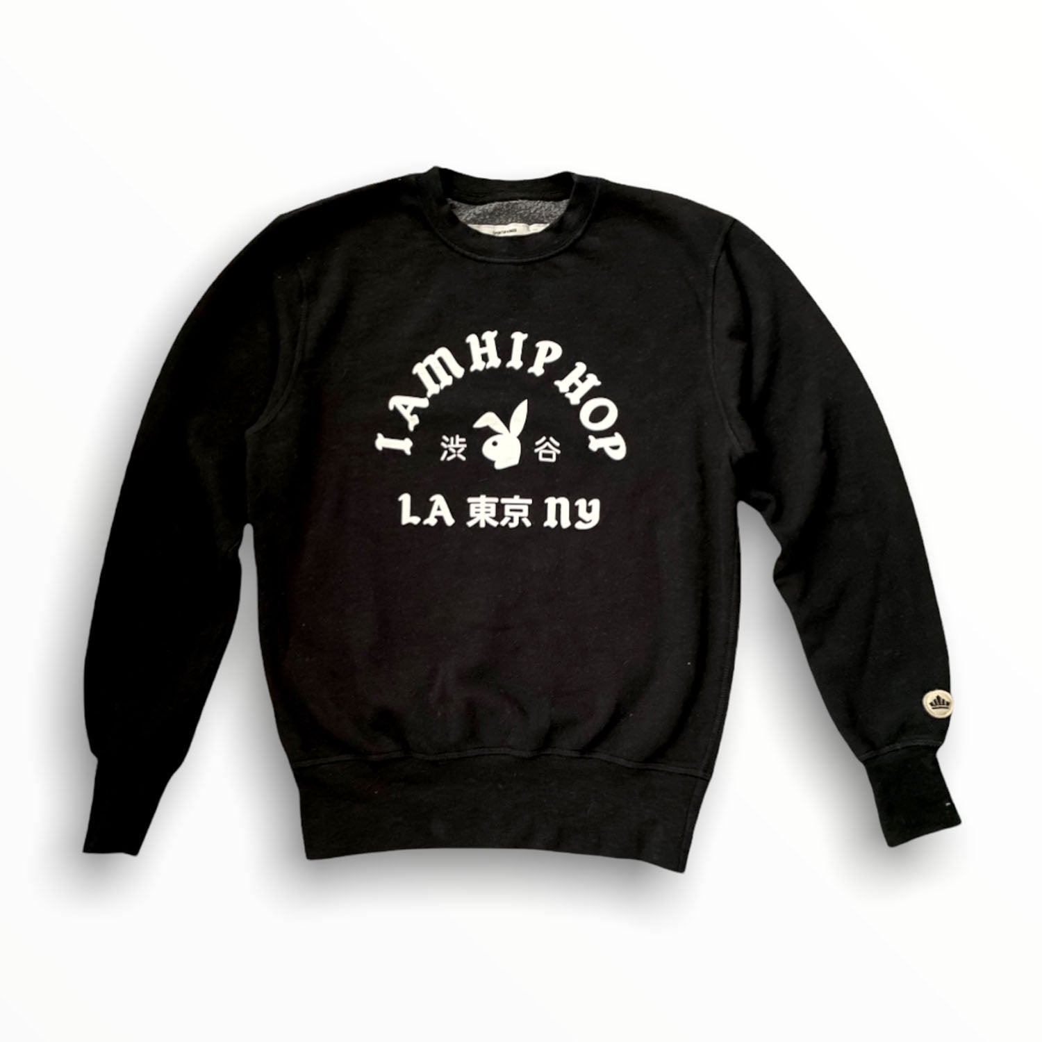 I Am Hip Hop Crew
